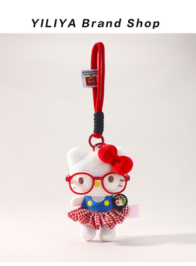 正版hellokitty包包挂件可爱kitty凯蒂猫毛绒玩偶书包挂饰钥匙扣
