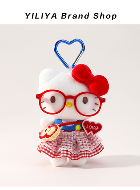 正版hellokitty三丽鸥sanrio包包挂件包挂饰毛绒公仔闺蜜礼物KT猫