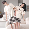 Highly recommended! Soft and sweat-free couples pajamas for summer