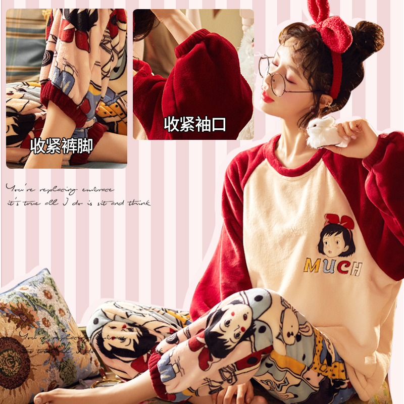 兰秀美旗舰店珊瑚绒睡衣女秋冬季加厚加绒冬天年新款法兰绒可爱家居服套装2