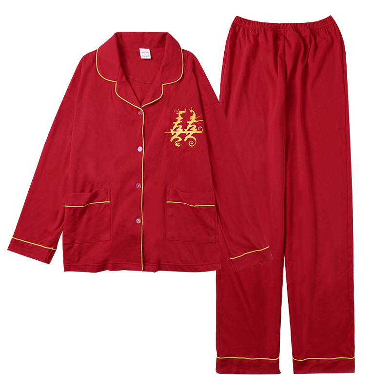 兰秀美旗舰店结婚情侣睡衣女春秋季新婚新娘大红色喜庆家居服男长袖纯棉套装冬3