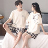 Highly recommended! Soft and sweat-free couples pajamas for summer