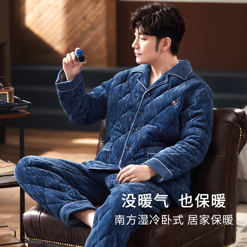 兰秀美旗舰店睡衣男士冬季加厚加绒保暖珊瑚绒夹棉法兰绒长袖秋冬天套装家居服1