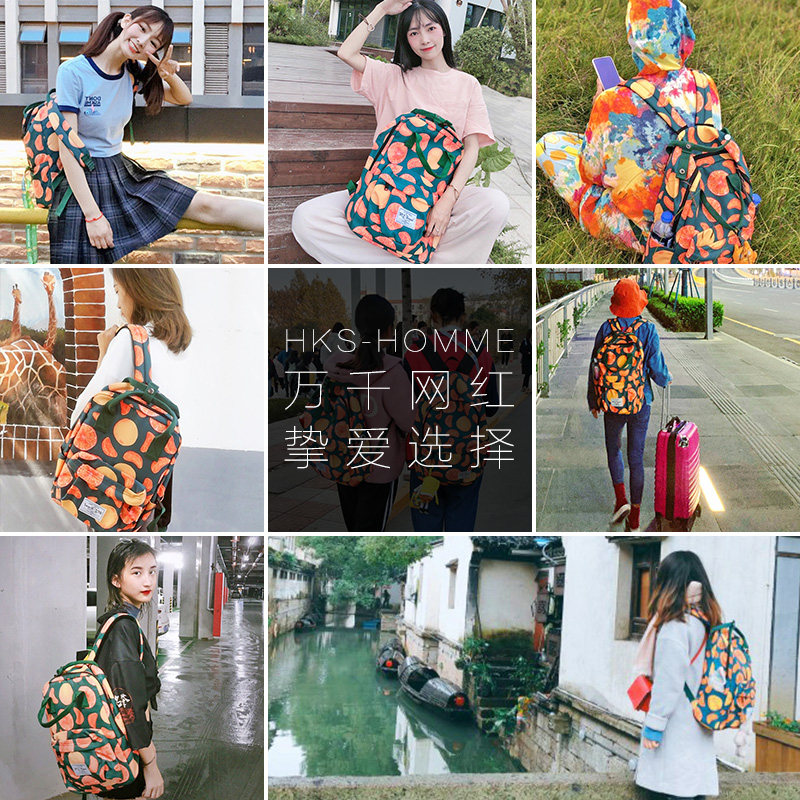  hkshomme双肩背包