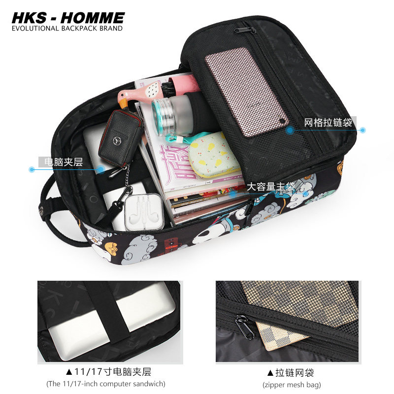 hks-homme2022新款女大学生电脑包 hkshomme双肩背包