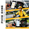 Weipac electric vehicle mobile phone holder battery motorcycle shock-proof take-out rain-proof sunshade small helmet navigation holder