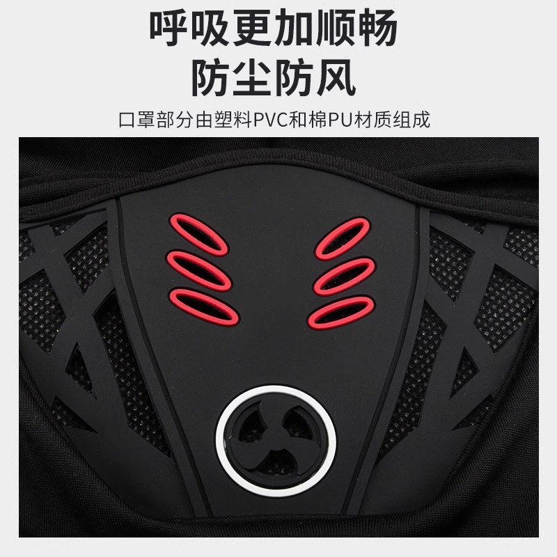 冬季保暖头套男骑行电动摩托车面罩头盔内衬全脸加绒防寒风滑雪帽