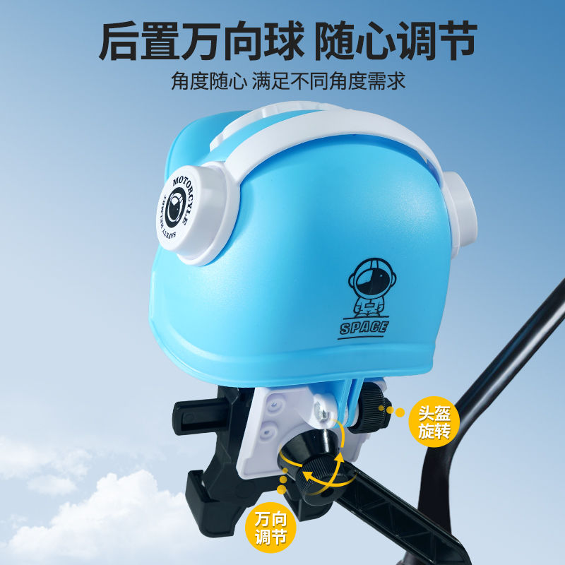 电动车手机架导航外卖骑手车载防震自行车摩托车山地公路专用支架