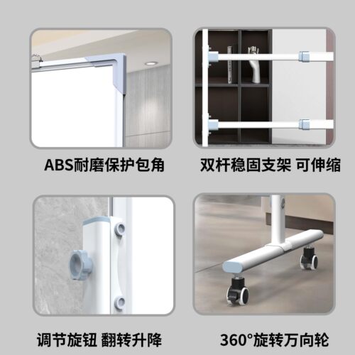 白板支架式写字板办公儿童教学小白板可移动立式双面小黑板家用磁性黑板商用培训挂式记事板涂鸦可擦写小看板 - 图1