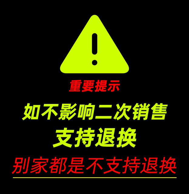 伟臣潮牌大码男装夏季新品男式休闲短裤胖子加肥加大宽松运动裤男