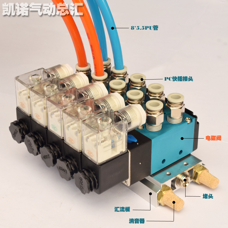 亚德客型24V 12V电磁阀带线圈二位五通阀4V210-08气动换向阀气阀-图2