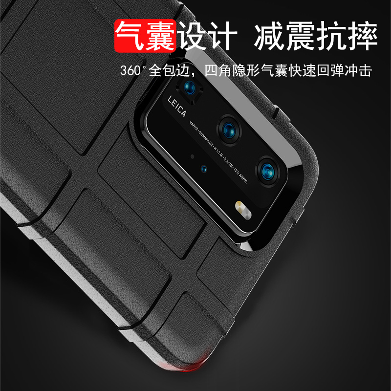 适用华为p40pro手机壳防摔马盖普华为P60手机套P50e全包硅胶P40 Pro+保护壳个性创意P50pro高级感P30军工潮20-图2