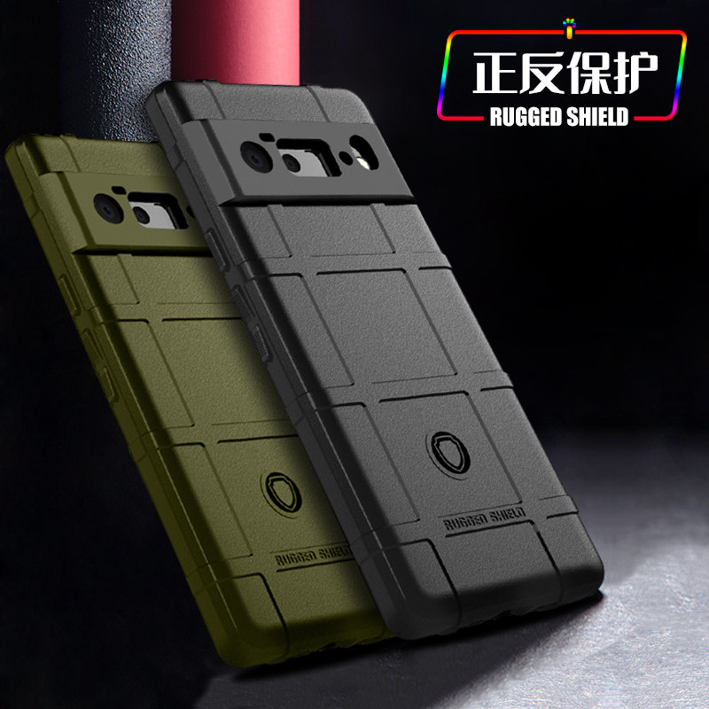 适用谷歌Pixel8Pro手机壳8a防摔GooglePixel7手机套9proXL谷歌6a全包7a创意PIXEL7pro保护壳4A5G 3xl军工5a男 - 图0