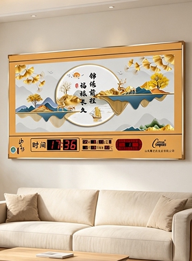 康巴丝新款智能客厅墙上挂钟表静音走时万年历电子钟装饰画石英钟