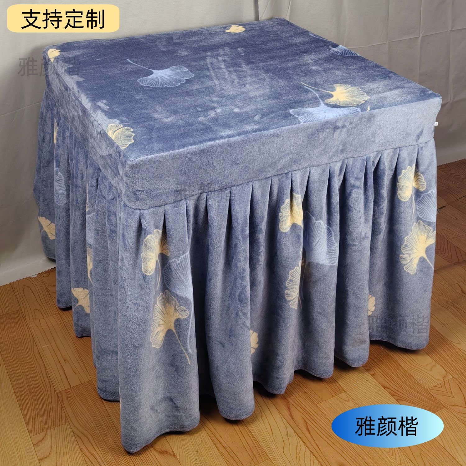 电烤炉套罩双面金貂绒烤火罩烤火被子茶几取暖桌布罩加绒加厚家用,淘宝优惠券,粉丝福利购,淘宝优惠卷