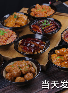 仿真蒸碗小酥肉假菜关中美食样品