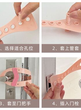 宠物留门缝神器猫咪自由进出门狗狗卧室隔离门挡留门器猫门洞卡扣