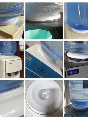 饮水机配件聪明座顶盖上盖桶装水桶水嘴插桶盖通用型喇叭口盖子