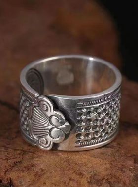 银色十字绣顶针指环可调节加厚宽面防手扎吉祥如意戒指顶针神器