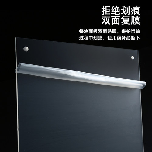 台签牌a4 台牌透明 亚克力强磁 台卡/台牌展示牌/桌牌桌签 横式 - 图2