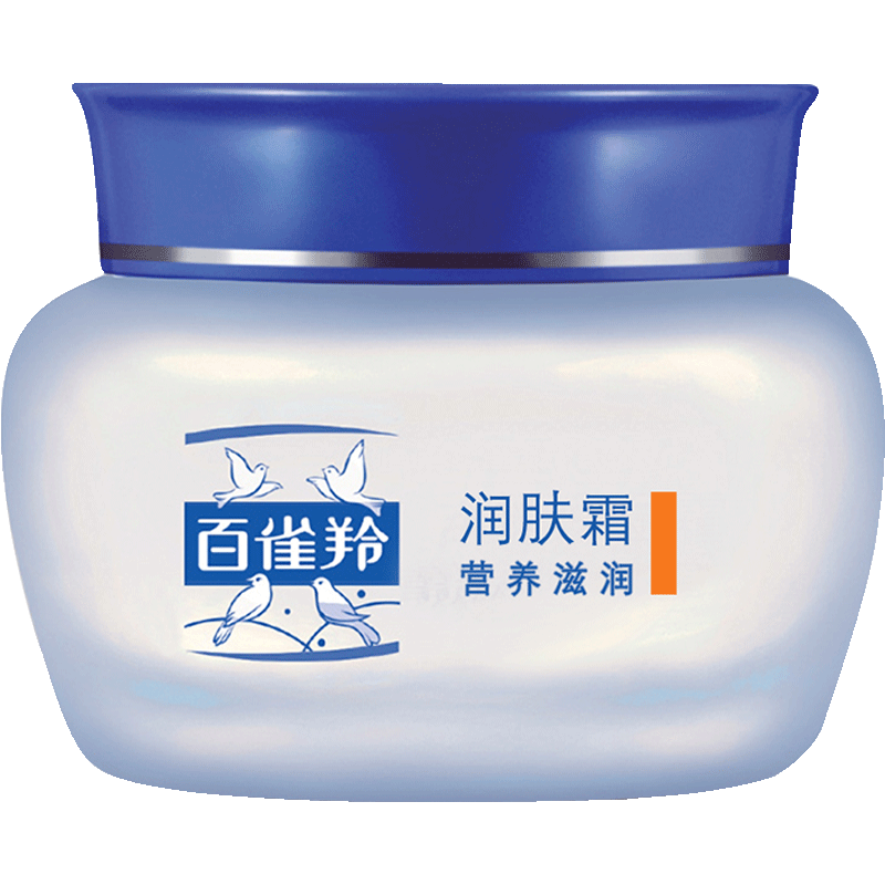 百雀羚保湿女滋润面官方润肤乳霜 百雀羚瞄佳人乳液/面霜
