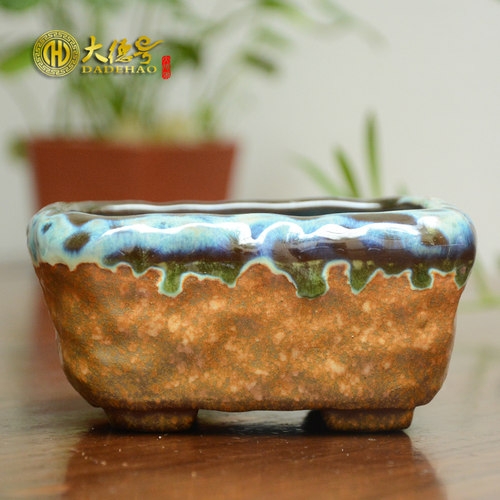 大德号 宜兴紫砂花盆 精品上釉盆景 古典日式欧美多肉植物盆小盆 - 图1