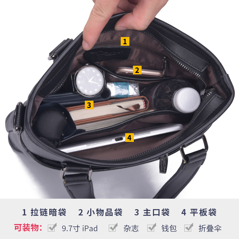 男式皮包牛皮男士潮男包包公文包 kharono男士包袋