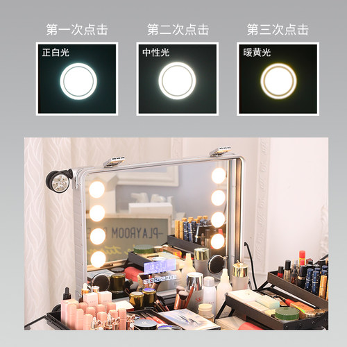 铝镁合金带灯化妆箱专业跟妆师专用LED调光带蓝牙新娘跟妆工具箱 - 图1