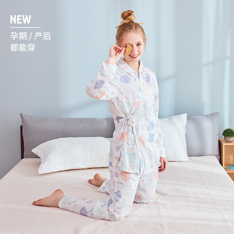 imummy月子服夏季产后喂奶纯棉睡衣 imummy家居服套装