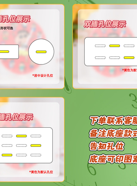 亚克力时钟立牌定制q版摆件闹钟动漫卡通明星周边情侣diy创意照片