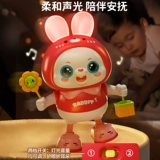 Электрическая игрушка, реалистичная умная танцующая практика для тренировок для мальчиков, дистанционное управление