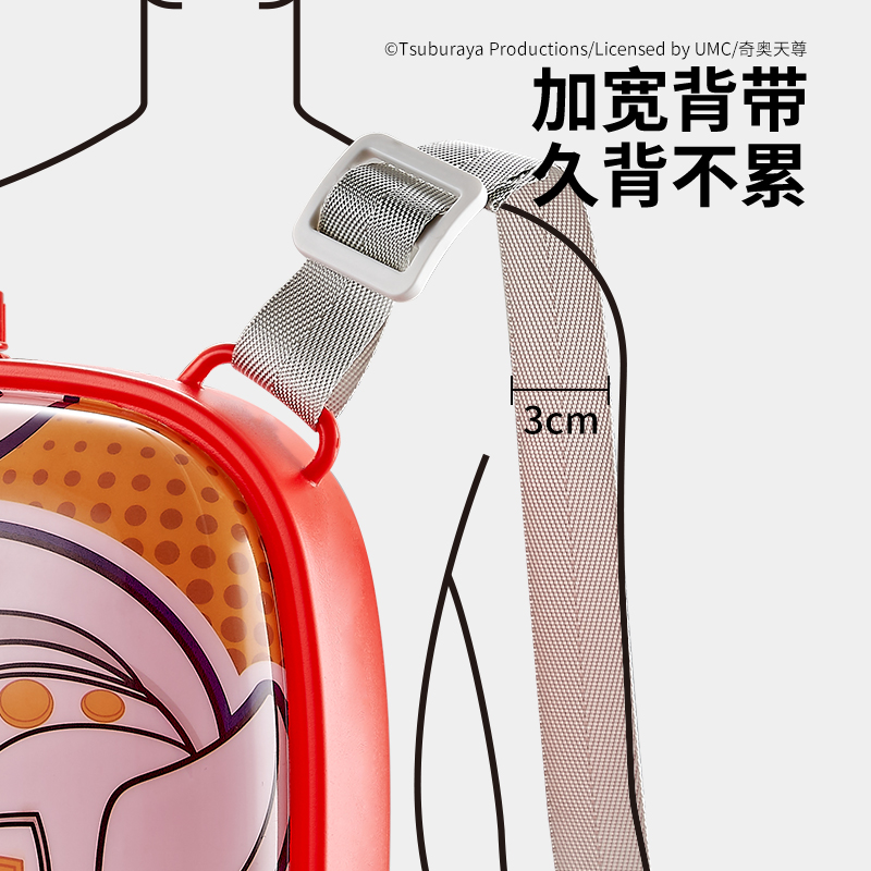 奥特曼背包水枪玩具喷水六一儿童节礼物脉冲电动连发滋呲宝宝2024