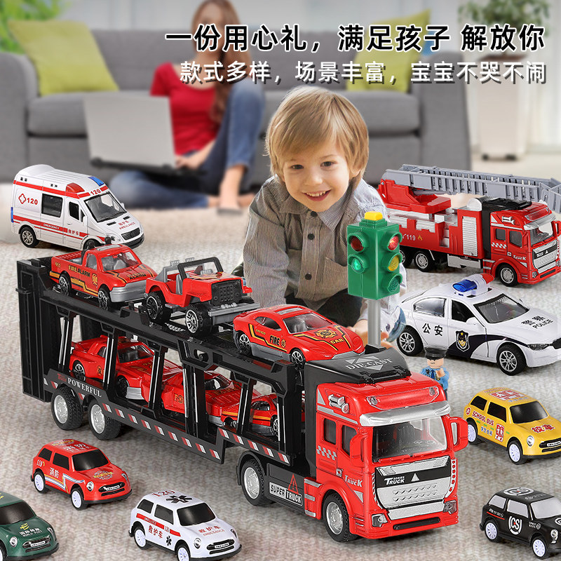 大号合金儿童玩具男孩工程卡车模型 遥蓝惯性/回力/滑行玩具
