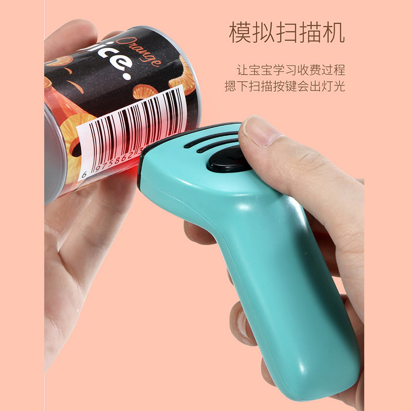 儿童超市收银台购物车女孩套装玩具 遥蓝过家家玩具