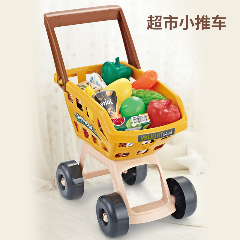 儿童超市收银台购物车女孩套装玩具 遥蓝过家家玩具
