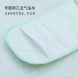 Детская летняя хваталка, охлаждающая подушка для кормящих грудью, детский коврик, шелковые нарукавники