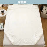 Большая детская водонепроницаемая кровать, простыня для новорожденных, детский герметический матрас, можно стирать