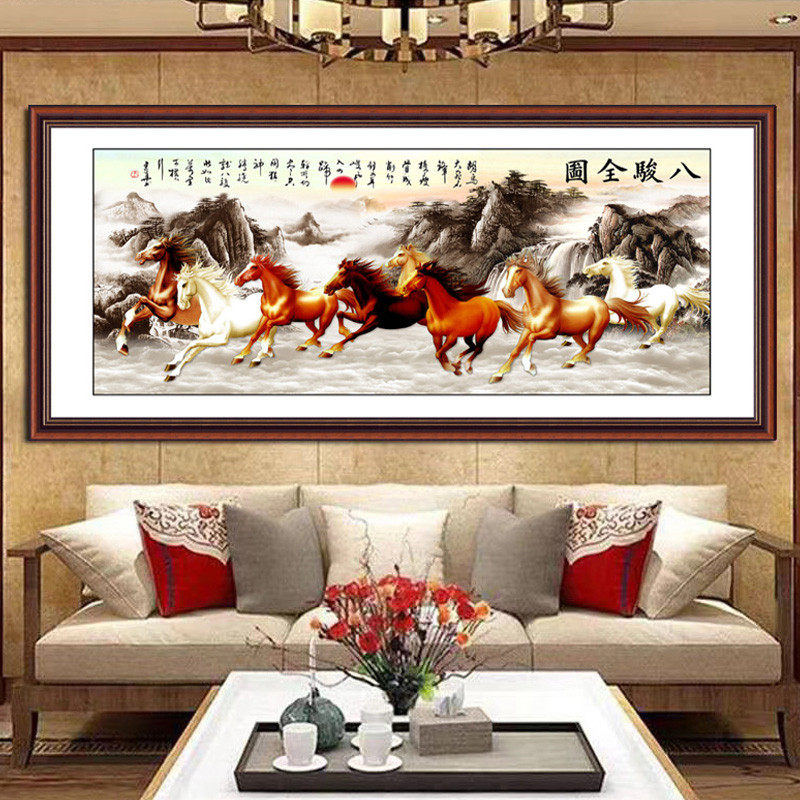 八马奔腾客厅自粘装饰画沙发卧室电视背景墙办公室墙纸贴字画宿舍,淘宝优惠券,粉丝福利购,淘宝优惠卷