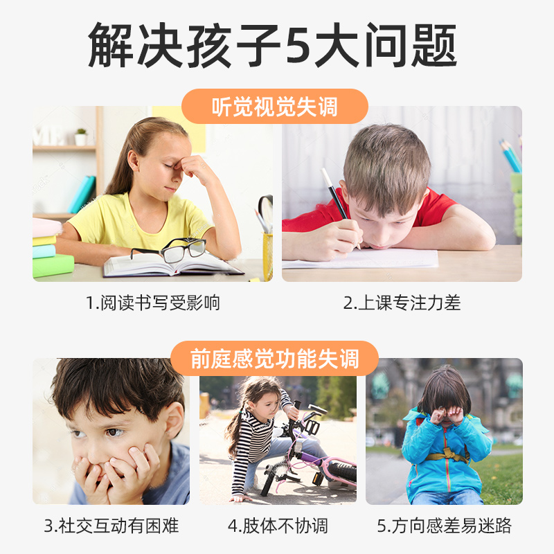 亲子儿童男孩女孩益智趣味弹力抛接球双人弹射对接球互动球类 - 图2