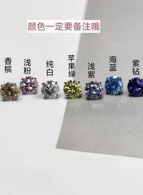 钛合金内螺纹替换头牙1.2碗托碗底脐钉头