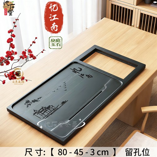 天然皇庭玉石茶盘家用一体带烧水功能底部上水全自动茶具套装茶台 - 图3