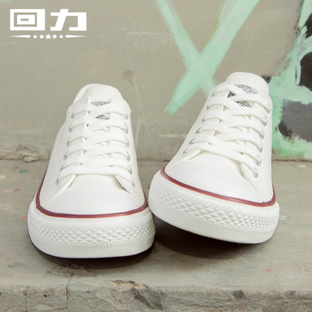 Reli canvas shoes for women in spring casual shoes