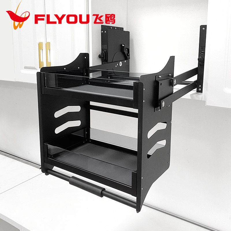 厨房橱柜吊柜升降拉篮上柜壁柜顶柜缓冲下拉式调味篮加深升降机白,淘宝优惠券,粉丝福利购,淘宝优惠卷