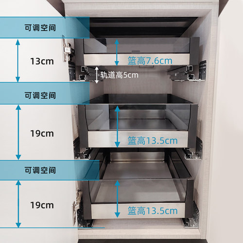 飞鸥厨房橱柜304不锈钢拉篮三层抽屉式工具篮分隔收纳锅具置物架 - 图2