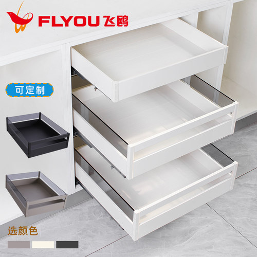 飞鸥拉篮厨房橱柜内置抽屉调料碗盘收纳储物平篮碗篮加深可定制 - 图0