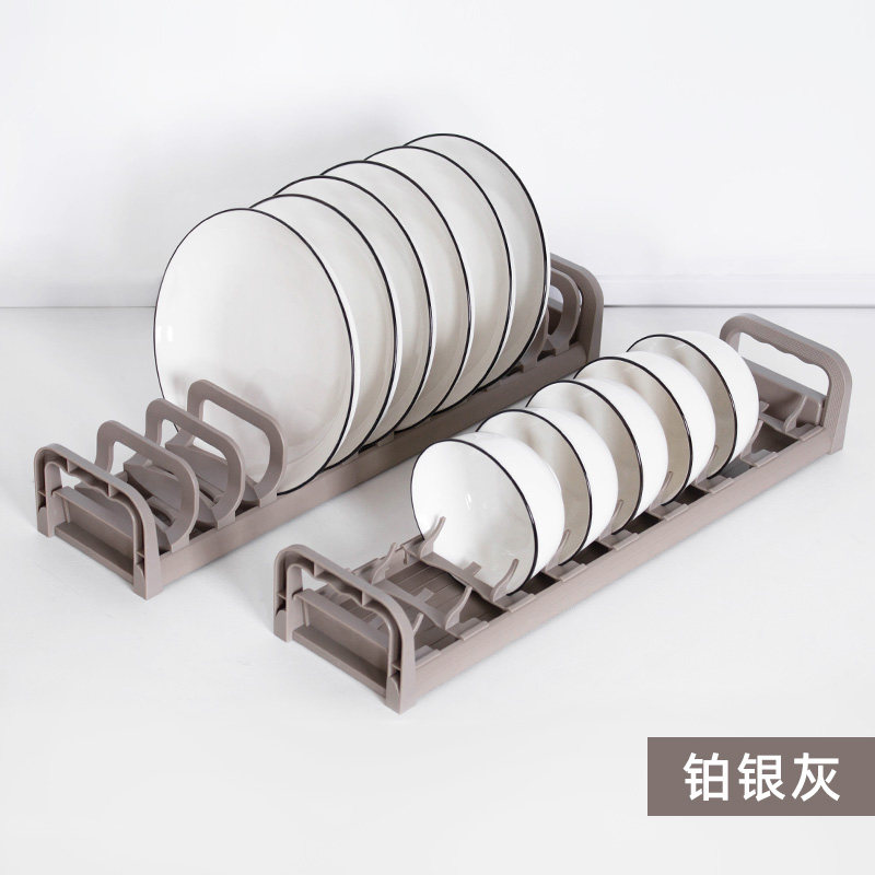 厨房橱柜拉篮用抽屉内置碗碟架盘碗架可调节台面收纳沥水置物架白,淘宝优惠券,粉丝福利购,淘宝优惠卷
