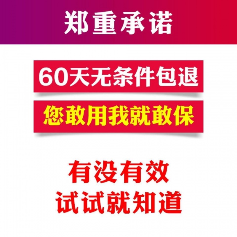 摩托车配件二轮三轮涡轮增压器改装动力节油器省油提速神器加速器 - 图0