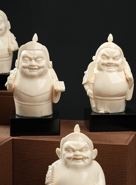 至鼎陶瓷摆件中式车载