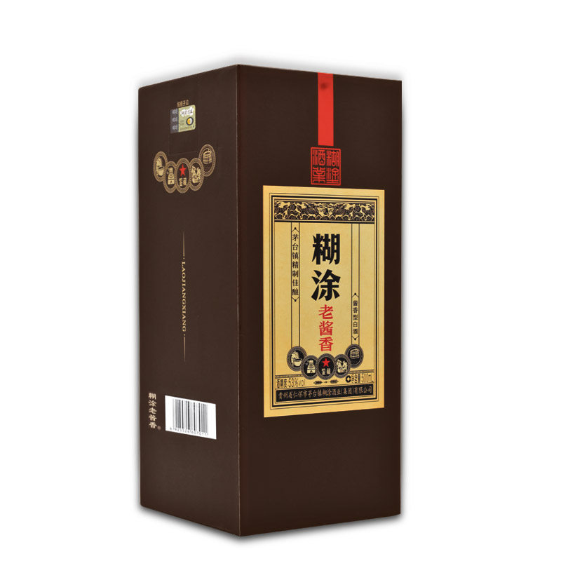 百年糊涂老酱香白酒 酱香型白酒 53%vol 500ml 鉴藏百年糊涂 - 图1