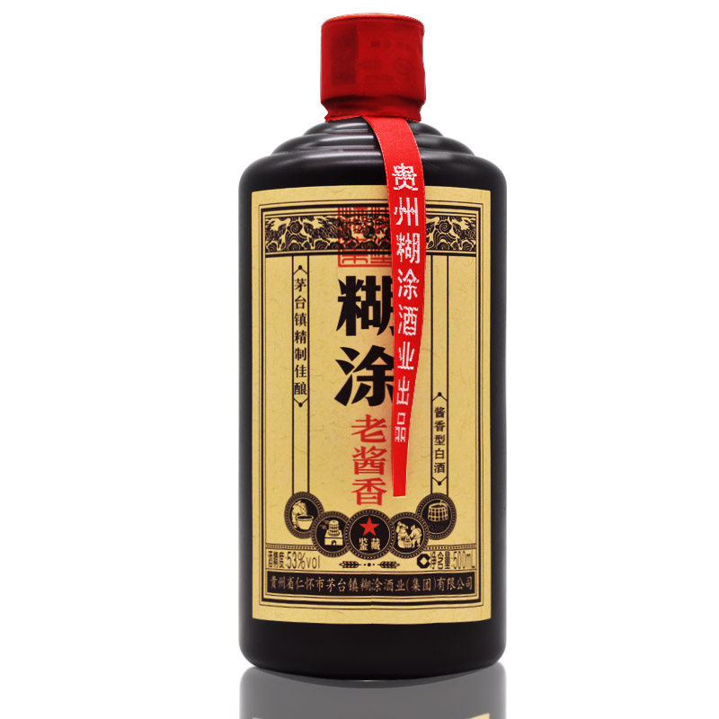百年糊涂老酱香白酒 酱香型白酒 53%vol 500ml 鉴藏百年糊涂 - 图2
